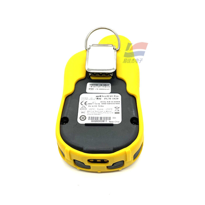 YJJ ToxiRAE Pro PID VOC CO2 ポータブルガス検出器は,PGM-1800 PGM-1860に使用されています.