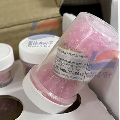 YJJ MSH2-LP/CO2/5/V/P 0-5% 0-2% 0-20% 50% 60% 100% vol CO2 非分散型赤外線センサー NDIR原理 二酸化炭素CO2ガスセンサー