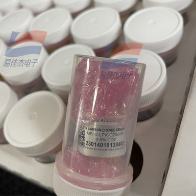 YJJ MSH2-LP/CO2/5/V/P 0-5% 0-2% 0-20% 50% 60% 100% vol CO2 非分散型赤外線センサー NDIR原理 二酸化炭素CO2ガスセンサー