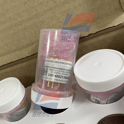 YJJ MSH2-LP/CO2/5/V/P 0-5% 0-2% 0-20% 50% 60% 100% vol CO2 非分散型赤外線センサー NDIR原理 二酸化炭素CO2ガスセンサー