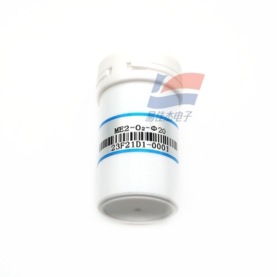 YJJ ME2-O2-Φ20 0 ~ 25%vol 電気化学酸素センサーは,産業鉱山貯蔵および環境保護分野での酸素検出に使用されます.