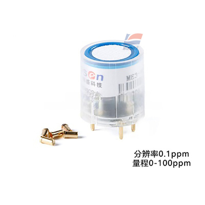 YJJ ZE03-NH3電気化学モジュールは,携帯の固定ガス検出器に使用されます.