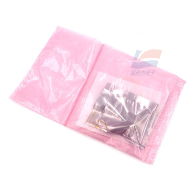 YJJ HIH-4602-C 湿度センサー IC RH 範囲 0% から 100% 200 uA 作業電流
