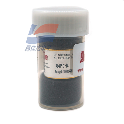YJJ G4(P) -CH4 G4P-CO2 4シリーズ 電気化学赤外線ガスセンサー ガス分子濃度を測定