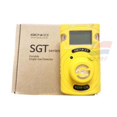 SGT-P 交換可能な単一のガス検出器 安全監視用センサータイプ