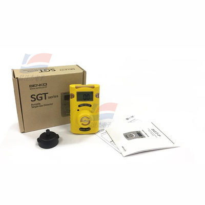 SGT-P 交換可能な単一のガス検出器 安全監視用センサータイプ