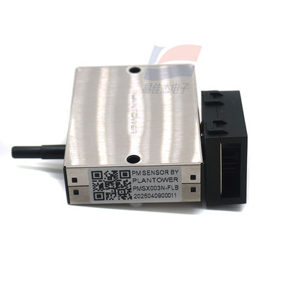 PMSX003-N レーザー粒子物質センサー 効果範囲 0-1000μg/m3 計数効率 50% 0.3μm 98% ≥0.5μm