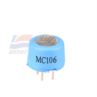 産業用グレード MC106 触媒式燃焼気体センサー 0~100% LEL 測定範囲 2.5V 作業電圧