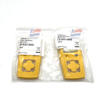 MC2-FC1 ガス検知器 黄色フロントハウジング交換部品 MCXL-FC1 軽量 5.7 oz / 160 g