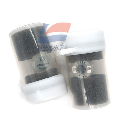 6810882 ガスセンサー 高信頼性 迅速な応答 幅広い互換性 安全性 - CO検出を必要とする重要なシナリオ