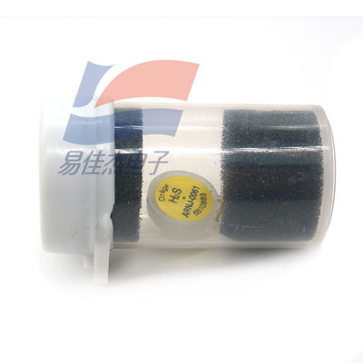 6810883 1ppm 分辨率 0~200ppm の測定範囲のためのガスセンサー 優れた長期安定性