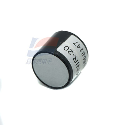 MINIR-20 CO2ガスセンサー 1.2 秒から第 1 読み取り 30 秒 幅広い範囲の測定のための応答時間