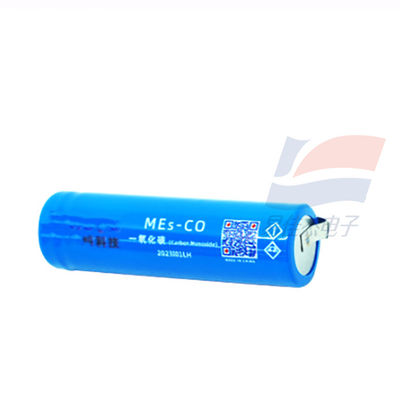 MEs-CO 低消費電力 高精度 優れた再現性と安定性