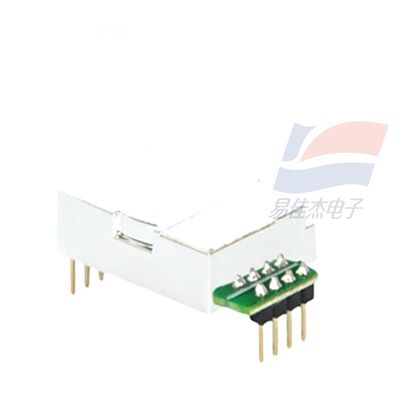 NDIR CO2 モジュール 消費量MH-Z19D 高感度 長寿命 -20~60°C 温度範囲