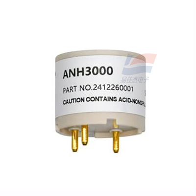 ANH3000 アンモニアガスセンサー 低消費電力 信号出力