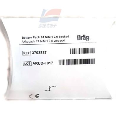 YJJ 3703887 NiMH バッテリー モデル 8318704 X-am5000 ガス検出器 バッテリーを完全に置き換える