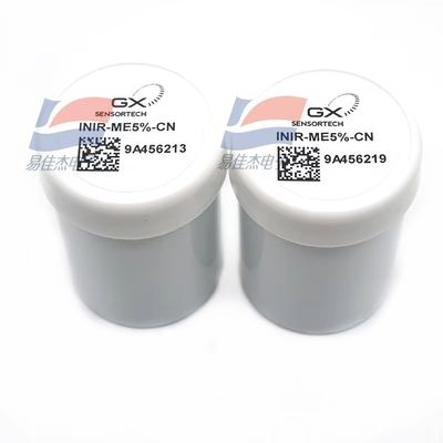 YJJ SGX INDIR-ME5%-CH4 赤外線 CH4 ガスセンサーは,産業用コントローラに使用されています.