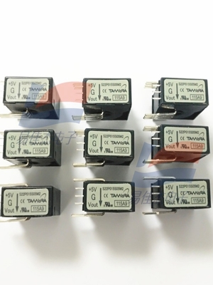 S22P015S05M2 モーター制御電源モニタリング用の電流センサー