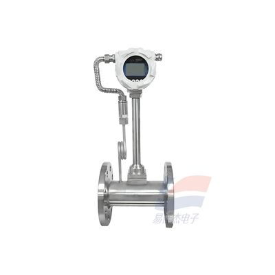 AFD9 Series High-Precision Digital Intelligent Vortex Flowmeter Steam Pipeline Gas Liquid Flowmeter High Temperature Resistant