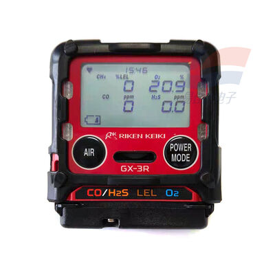 YJJ GX-3R ポータブル 4 イン 1 ガス検知器 LEL/O2/CO/H2S 密閉空間作業密閉環境