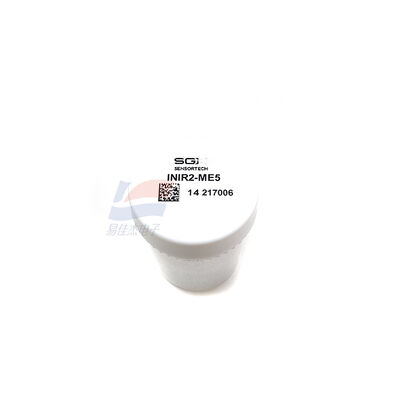 YJJ INIR2-ME5 CH4 赤外線メタンガスセンサー 0-5%VOL 産業安全検知