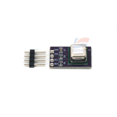 SCD40 モジュール205mA 低消費ガスセンサー 産業用排出量監視