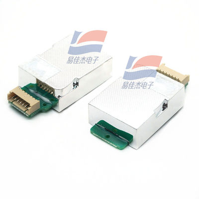 MH-Z19E NDIR赤外線ガスモジュール 暖房・冷却システム 空気浄化器・新鮮空気システム用 CO2検出