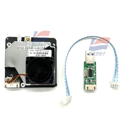 YJJ SDS198 TSP/PM100 塵センサー 小型 大性能 5V 定電圧と 90mA±10mA 定電流