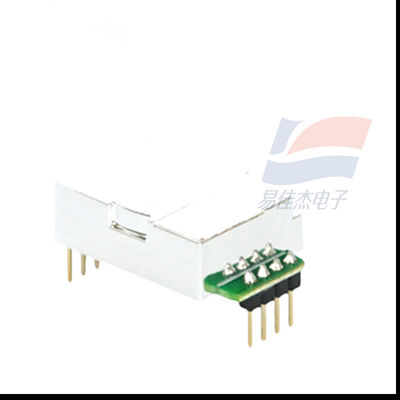 NDIR CO2 モジュール 消費量MH-Z19D 高感度 長寿命 -20~60°C 温度範囲